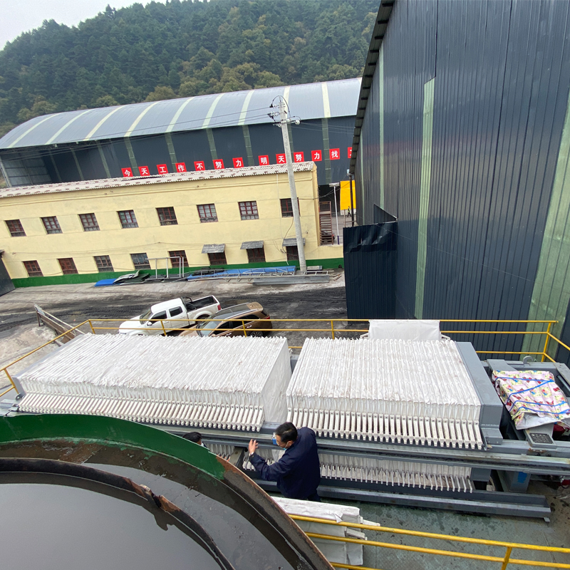 壓濾機(jī)客戶案例13 壓濾機(jī)客戶案例13