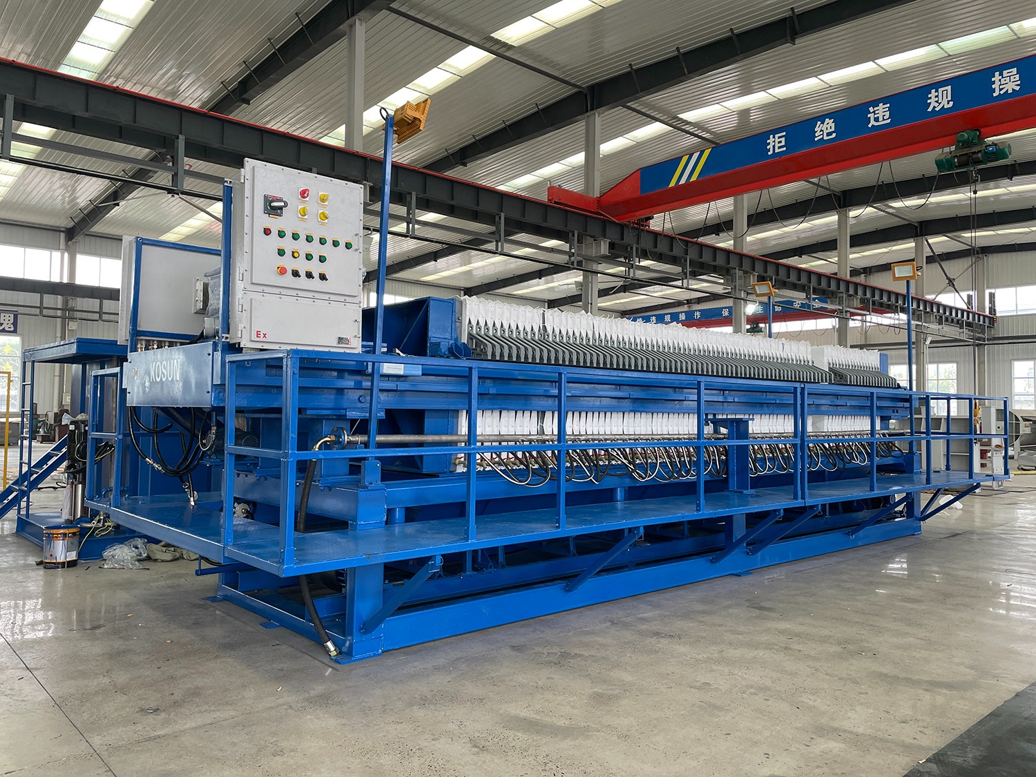 450平方廂式隔膜壓濾機002