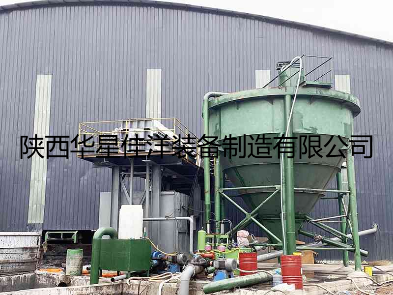 洗煤壓濾機-及柱塞泵-客戶使用現場-04